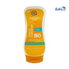 Australian Gold - Australian Gold Ultimate Hydration Spf50 Sunscreen 237ml - Pharmazone - 