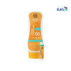 Australian Gold - Autralian Gold SPF + Lip Balm SPF Set - Pharmazone - 