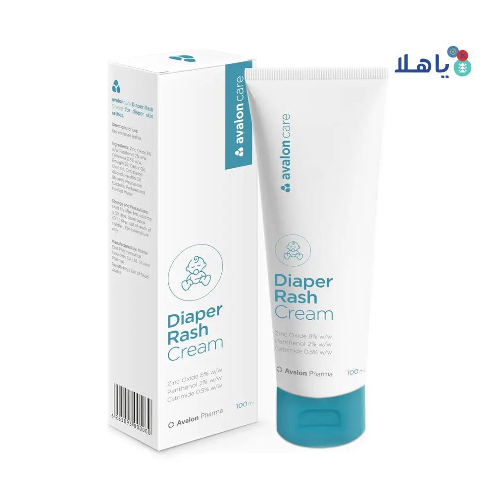 Avalon - Avalon Diaper Rash Cream 100ml - Pharmazone - 