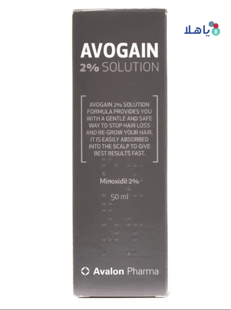 AVALON AVOGAIN 2% SOLUTION 50ML