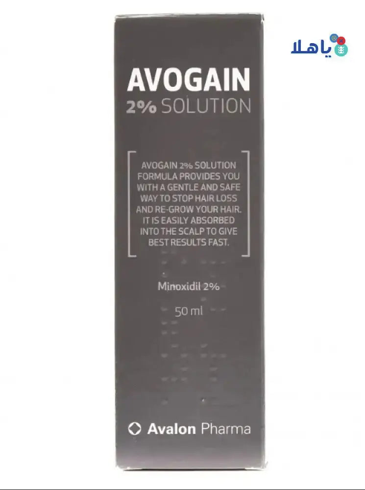 AVALON - AVALON AVOGAIN 2% SOLUTION 50ML - Pharmazone - 