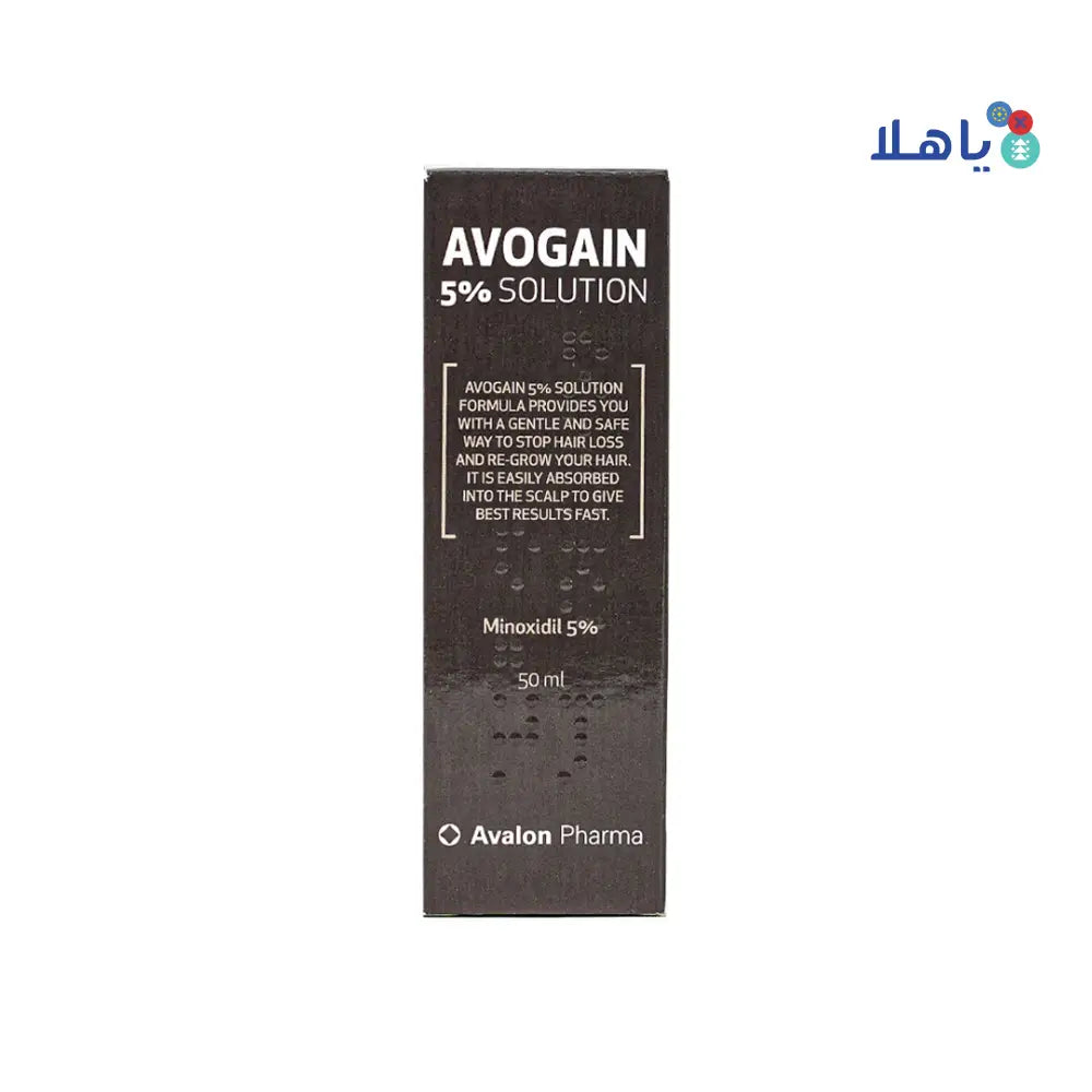 AVALON-AVOGAIN-5_-SOLUTION-50ML