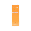 AVALON - Avalon Avoquin 1.9% Cream 50Ml - Pharmazone - 