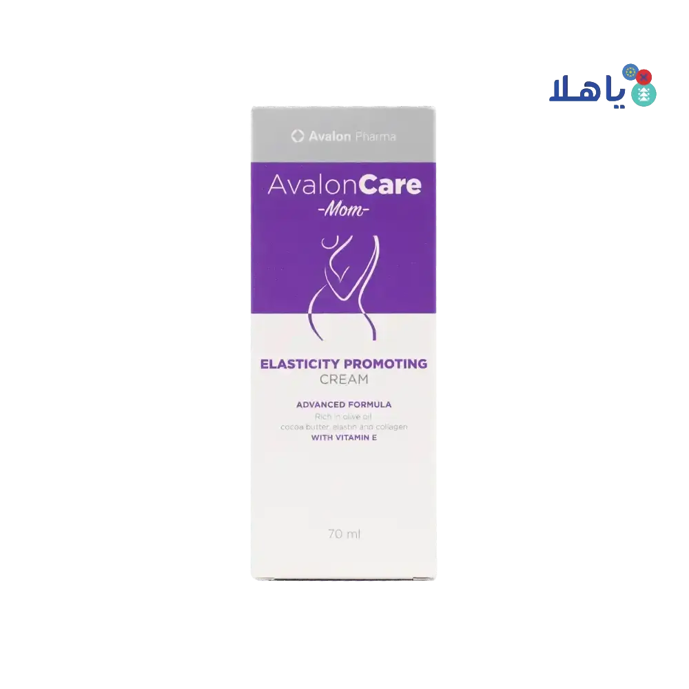 Avalon - Avalon Care Mom Elasticty Promoting Cream 70ml - Pharmazone - 