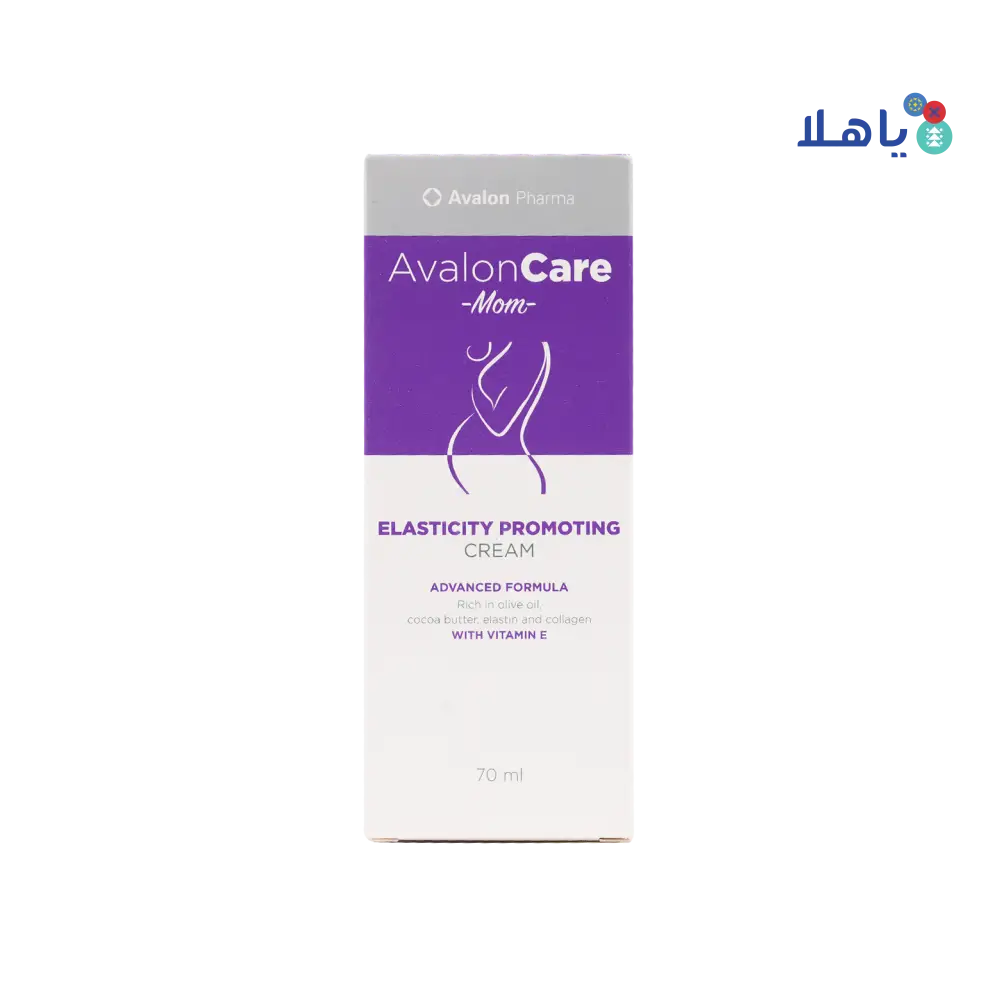 Avalon Care Mom Elasticty Promoting Cream 70ml