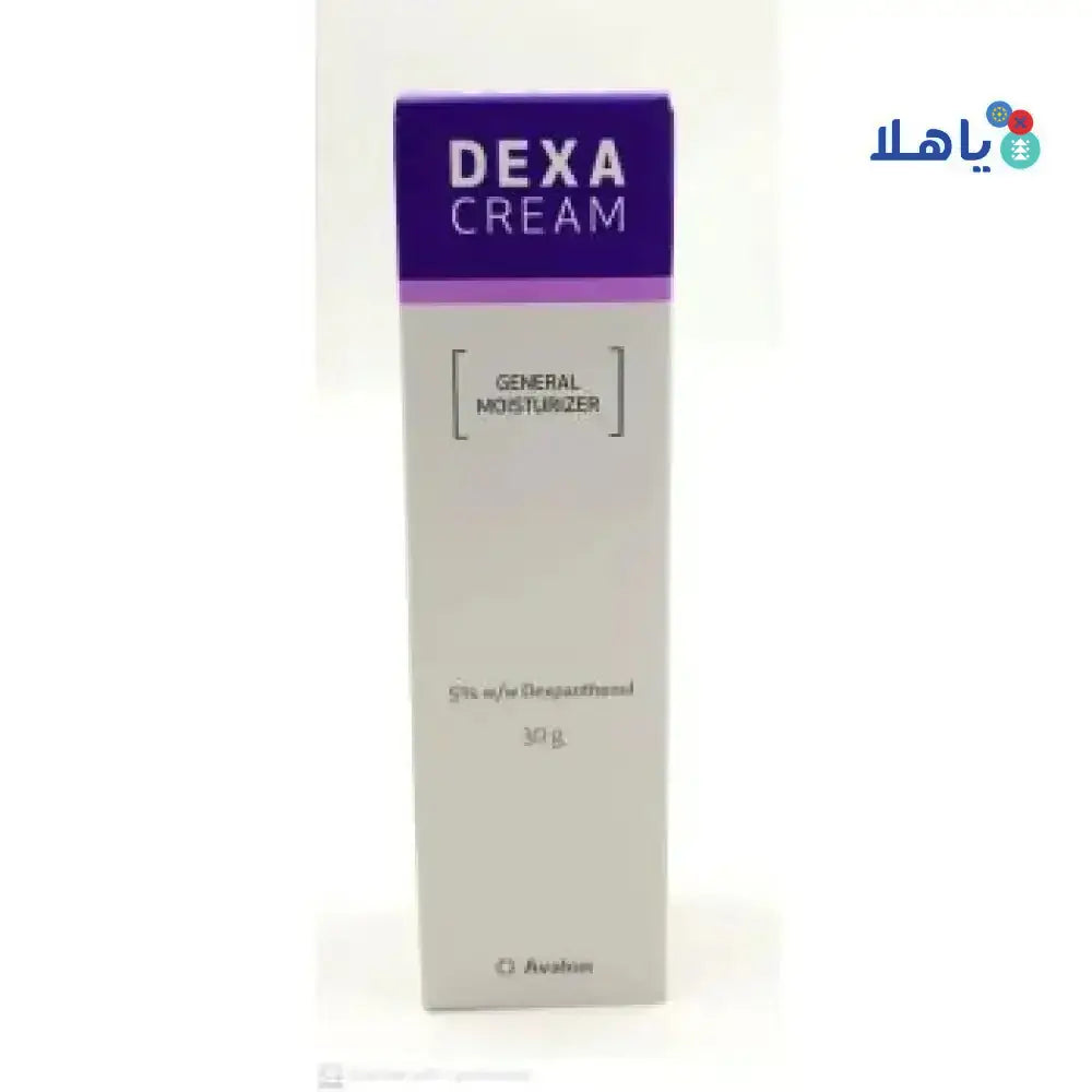 AVALON - Avalon Dexa 5% Dexpanthenol Cream 30G - Pharmazone - 