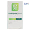 Avalon Ez Care Moisturizing Lotion 110ml