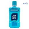 AVALON - Avalon Ez Fresh Ice Mint Mouthwash 500ml - Pharmazone - 