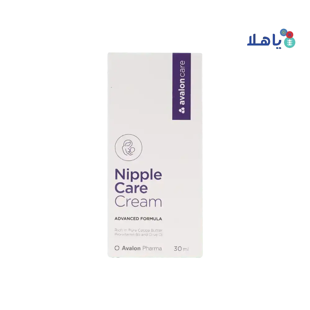 Avalon - Avalon Nipple Care Cream 30ml - Pharmazone - 