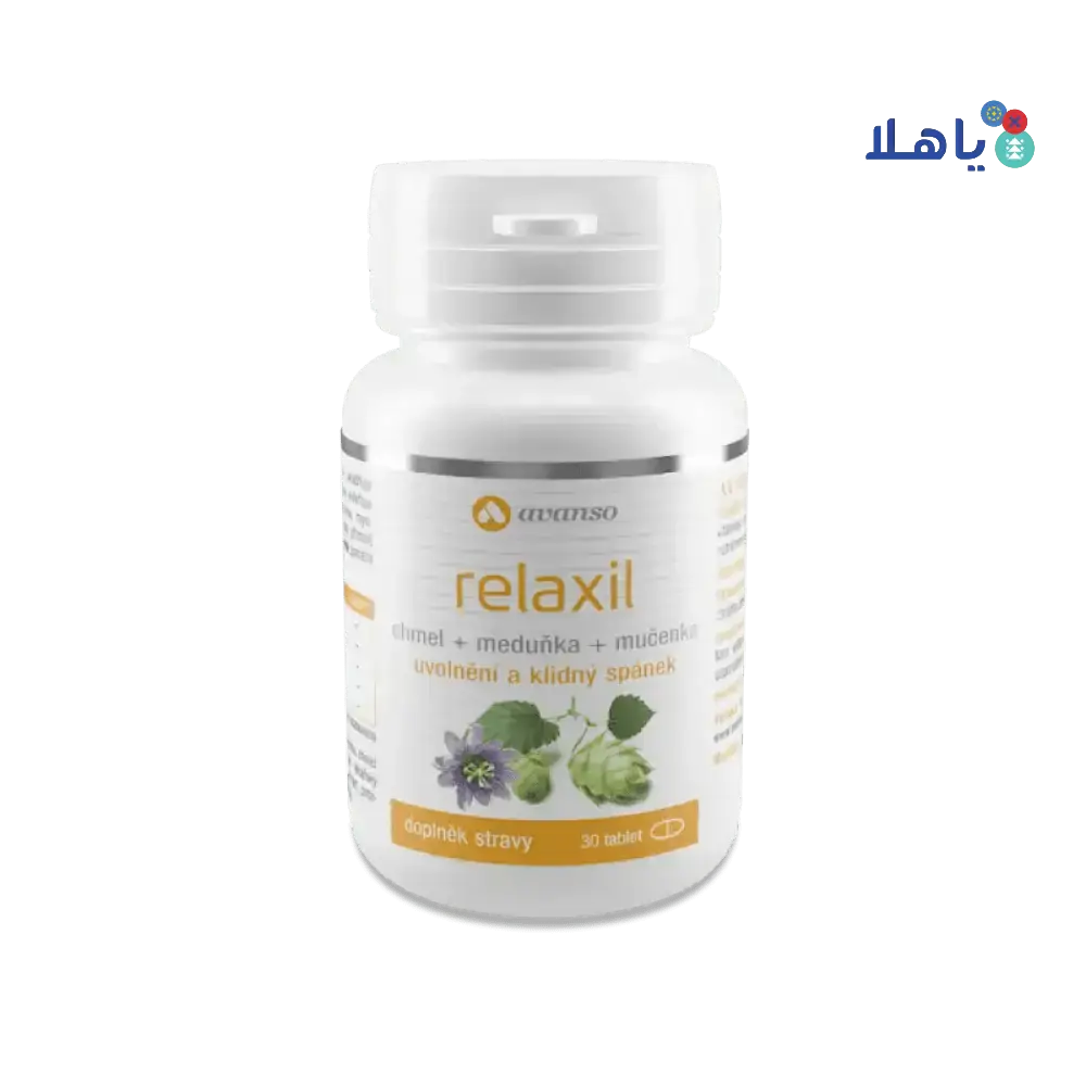 Avanso - Avanso Relaxil 30 Tablets - Pharmazone - 