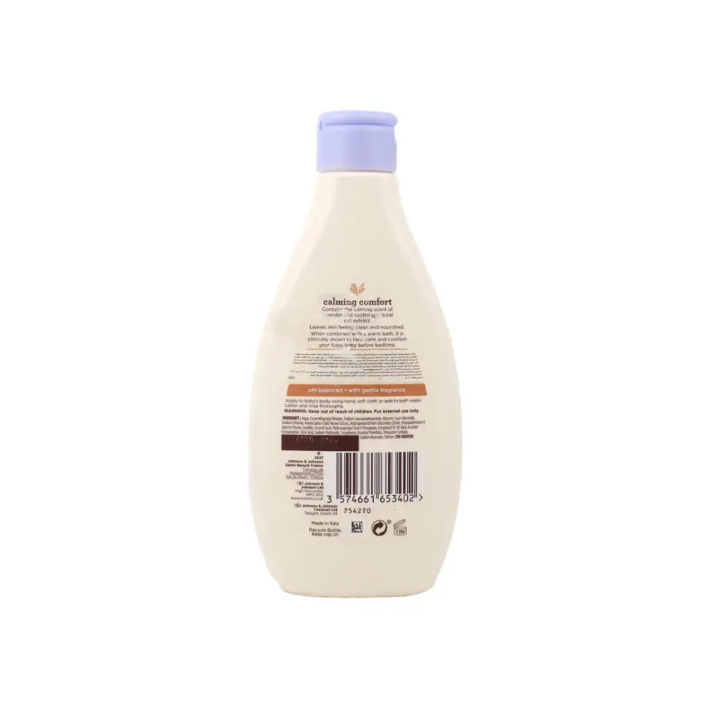 AVEENO BABY CALMING COMFORT BEDTIME BATH & WASH 250ML