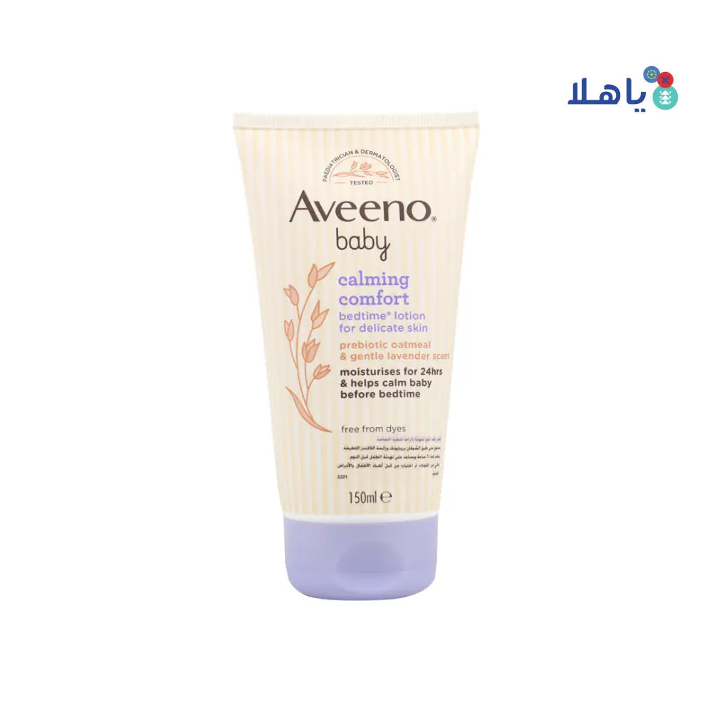 AVEENO BABY CALMING COMFORT BEDTIME LOTION 150ML