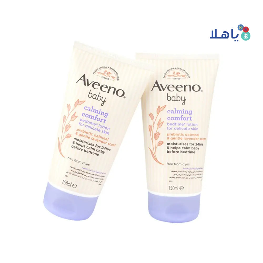 J&J AVEENO - Aveeno Baby Calming Comfort Bedtime Lotion Duo Set - Pharmazone - 