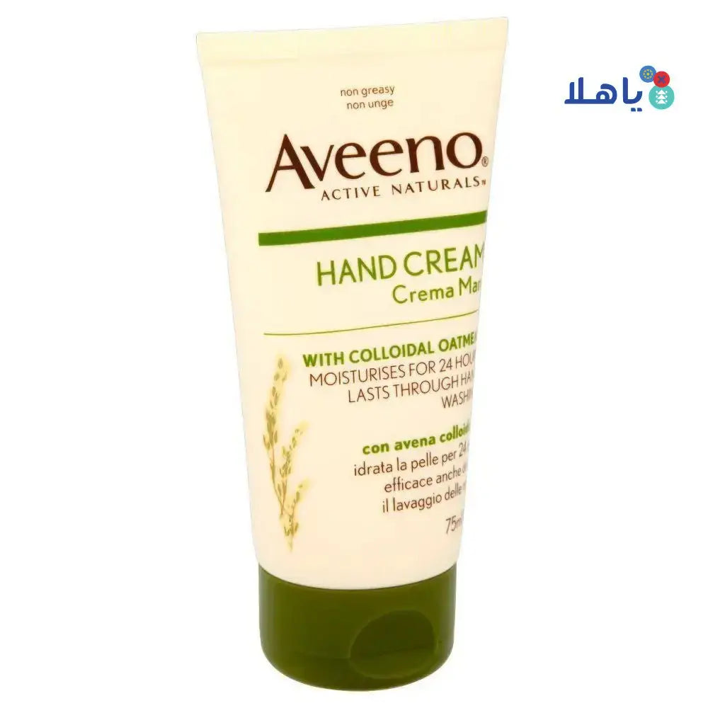 J&J AVEENO - Aveeno Skin Relief Moisturising Hand Cream 75Ml - Pharmazone - 