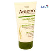 J&J AVEENO - Aveeno Skin Relief Moisturising Hand Cream 75Ml - Pharmazone - 