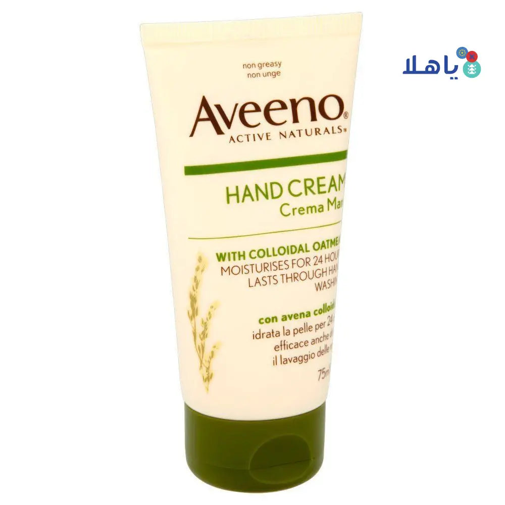 AVEENO SKIN RELIEF MOISTURISING HAND CREAM 75ML