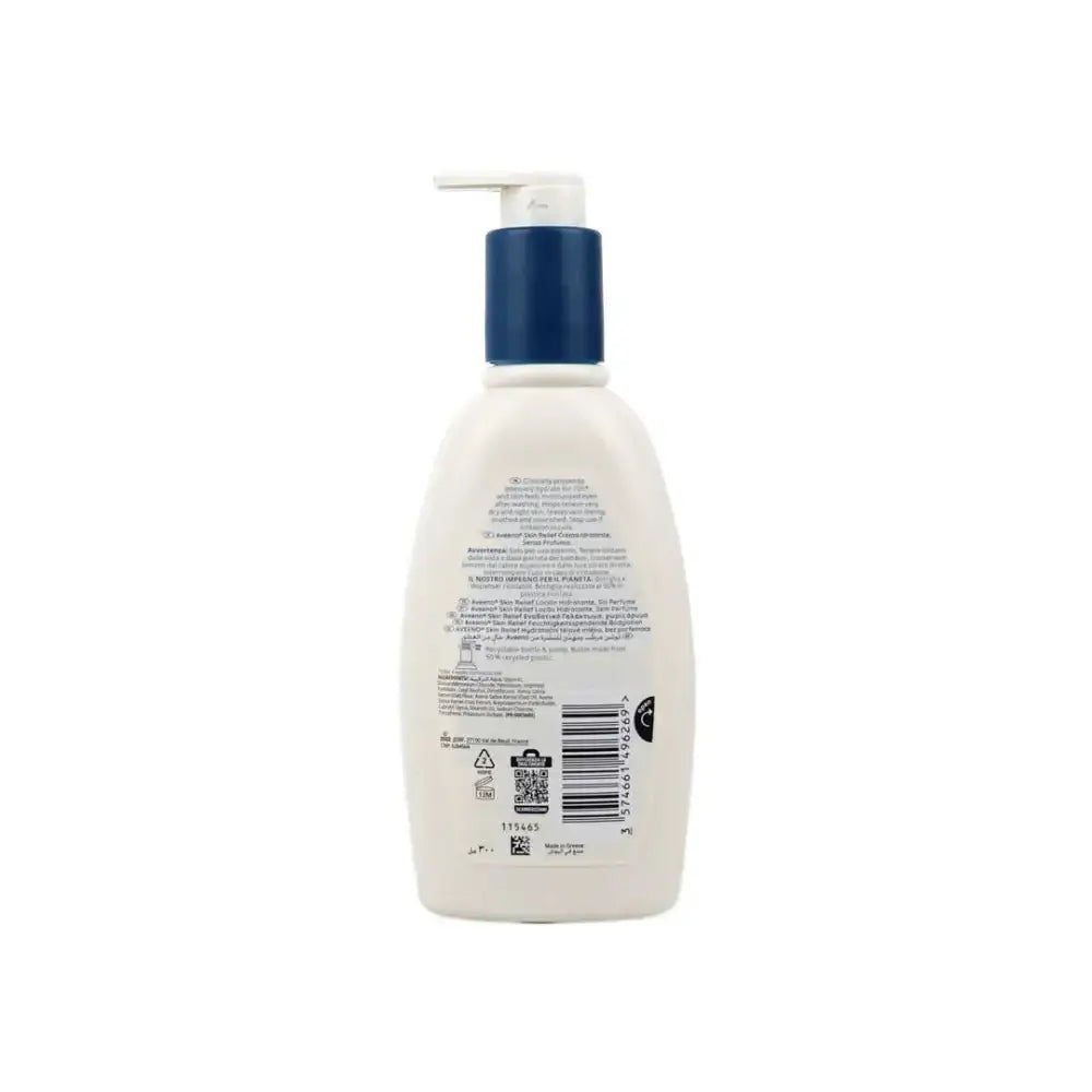 J&J AVEENO - Aveeno Skin Relief Nourishing Lotion 300Ml - Unscented - Pharmazone - 