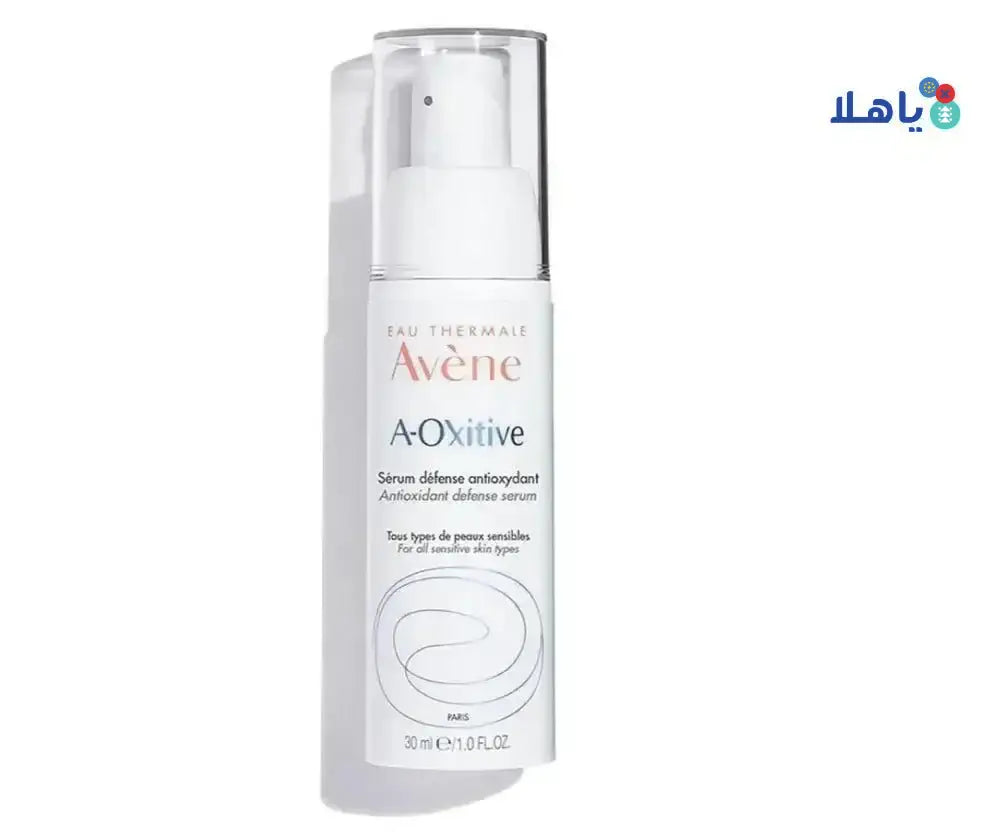 AVENE - AVENE A - OXITIVE ANTIOXIDEREND SERUM 30ML - Pharmazone - 