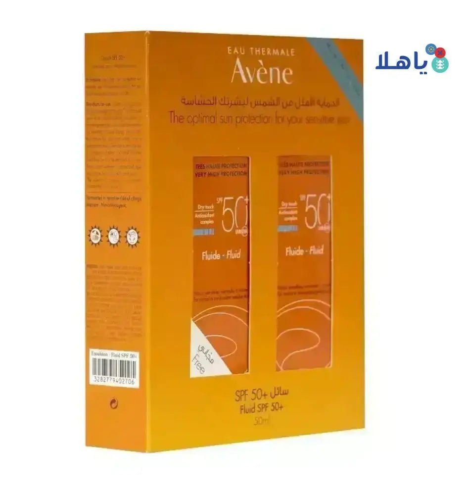 AVENE - AVENE SPF50+ FLUID 50ML NORMAL/OILY SKIN (1+1) - OFFER - Pharmazone - 