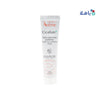 AVENE CICALFATE+ REPAIRING PROTECTIVE CREAM 40ML