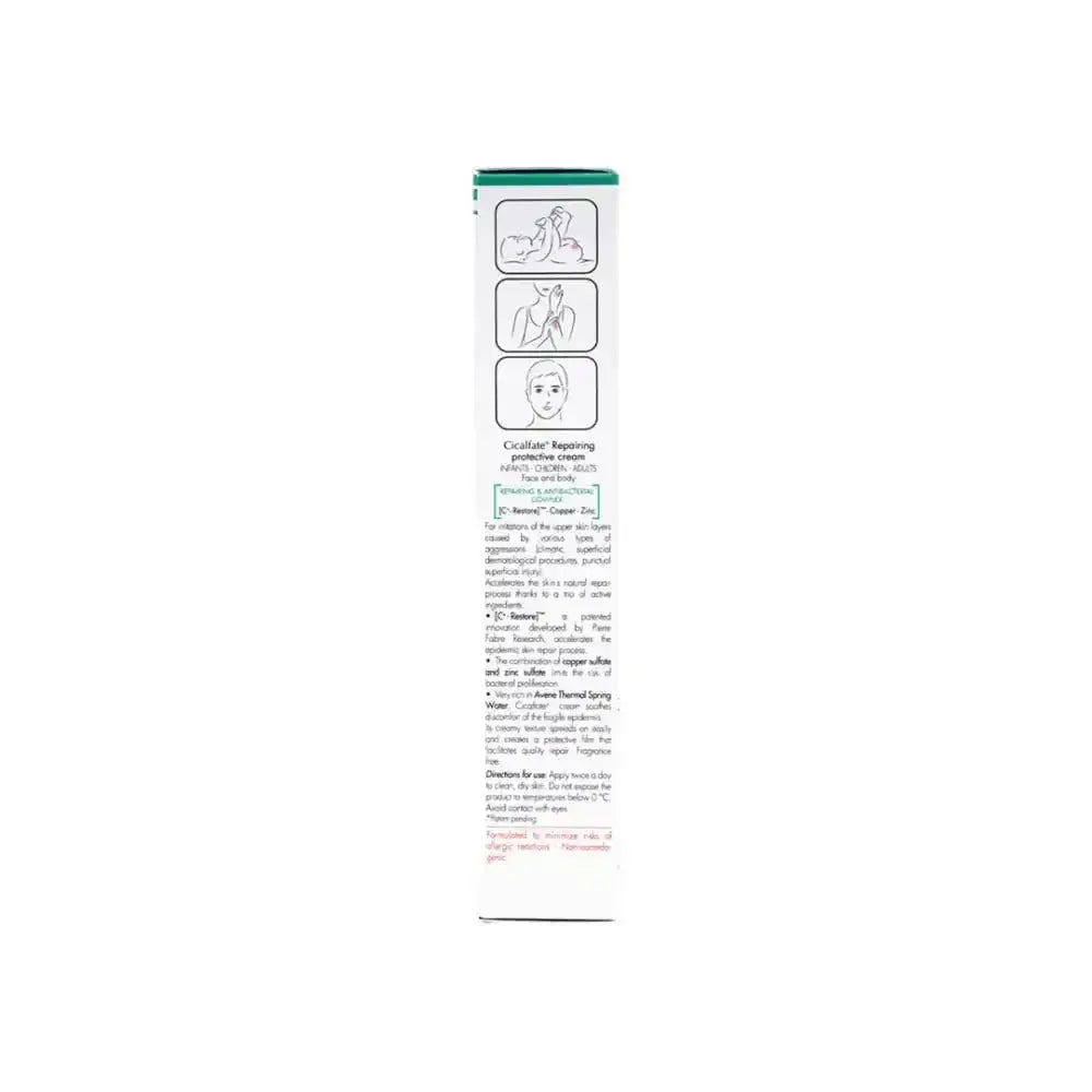 AVENE - Avene Cicalfate+ Repairing Protective Cream 40Ml - Pharmazone - 