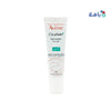 Avene Cicalfate+ Scar Gel 30ml