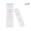 Avene Ciclafate Set