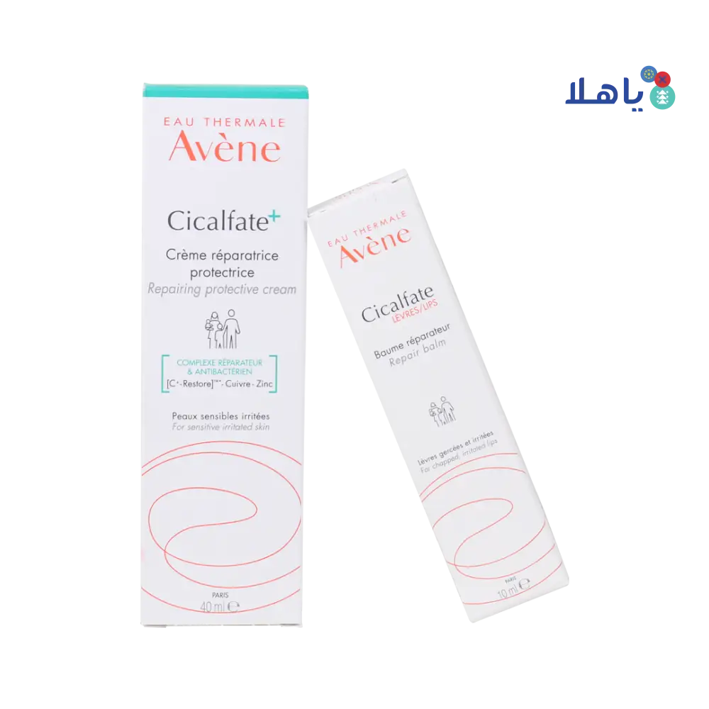 Avene Ciclafate Set