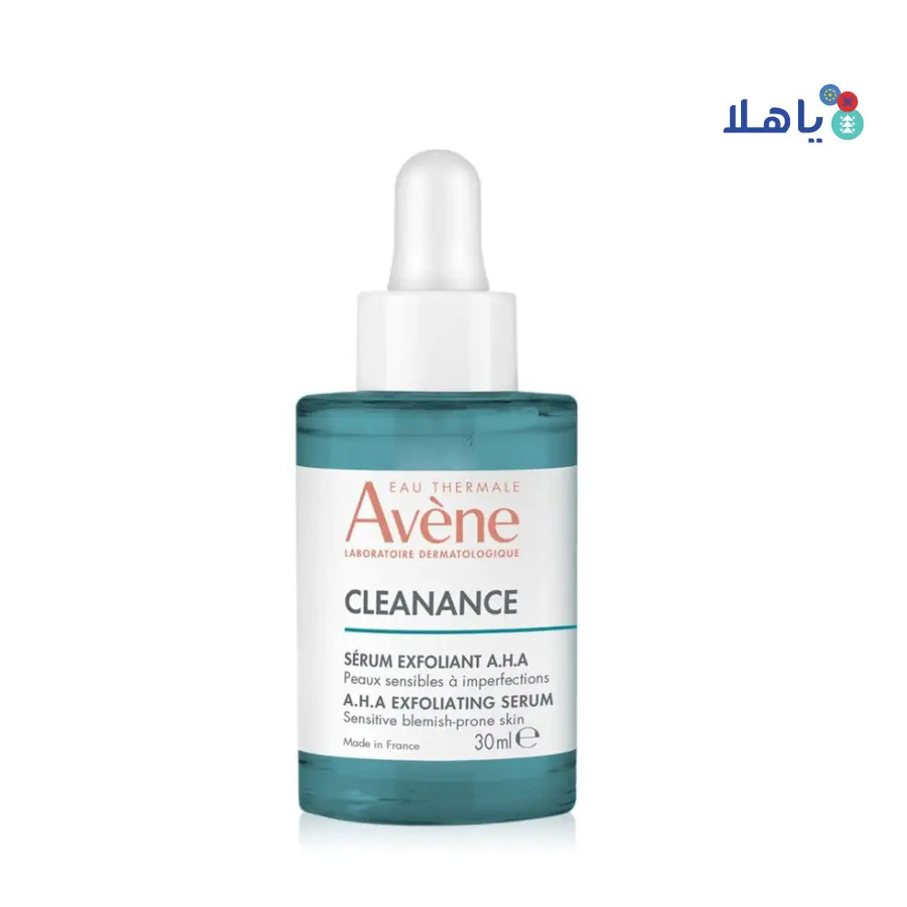 Avene Cleanance A.H.A Exfoliating Serum 30ml