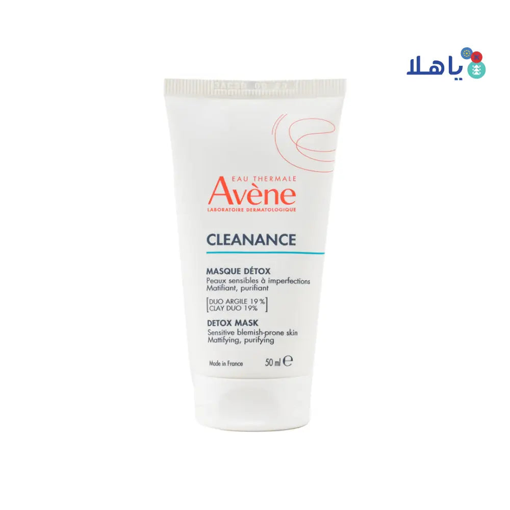 Avene Cleanance Detox Mask 50ml