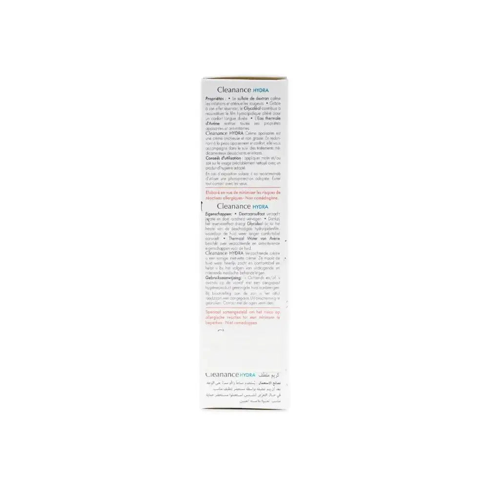 AVENE - Avene Cleanance Hydra Cr 40Ml F83 - Pharmazone - 