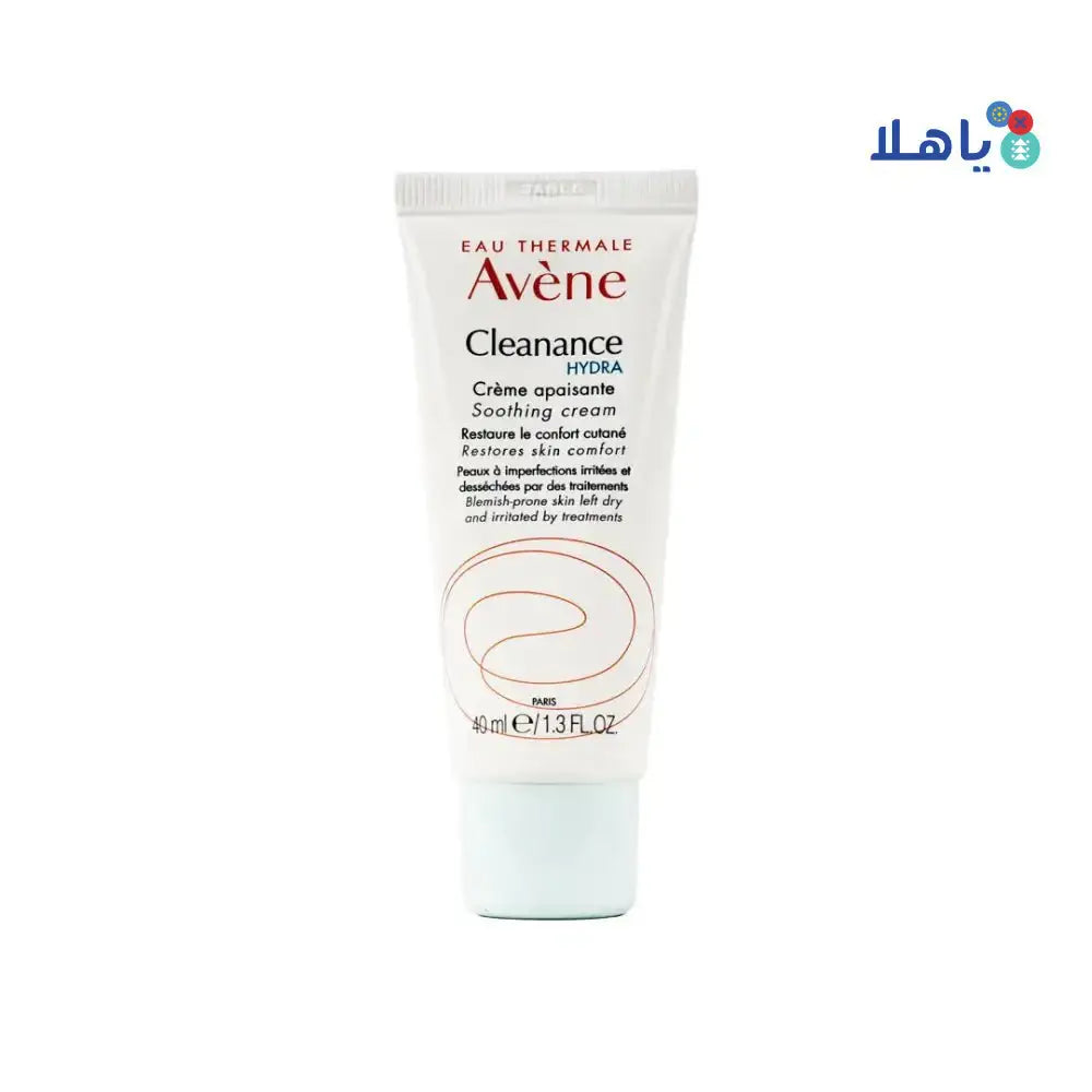 AVENE - Avene Cleanance Hydra Cr 40Ml F83 - Pharmazone - 