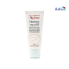 AVENE CLEANANCE HYDRA CR 40ML F83