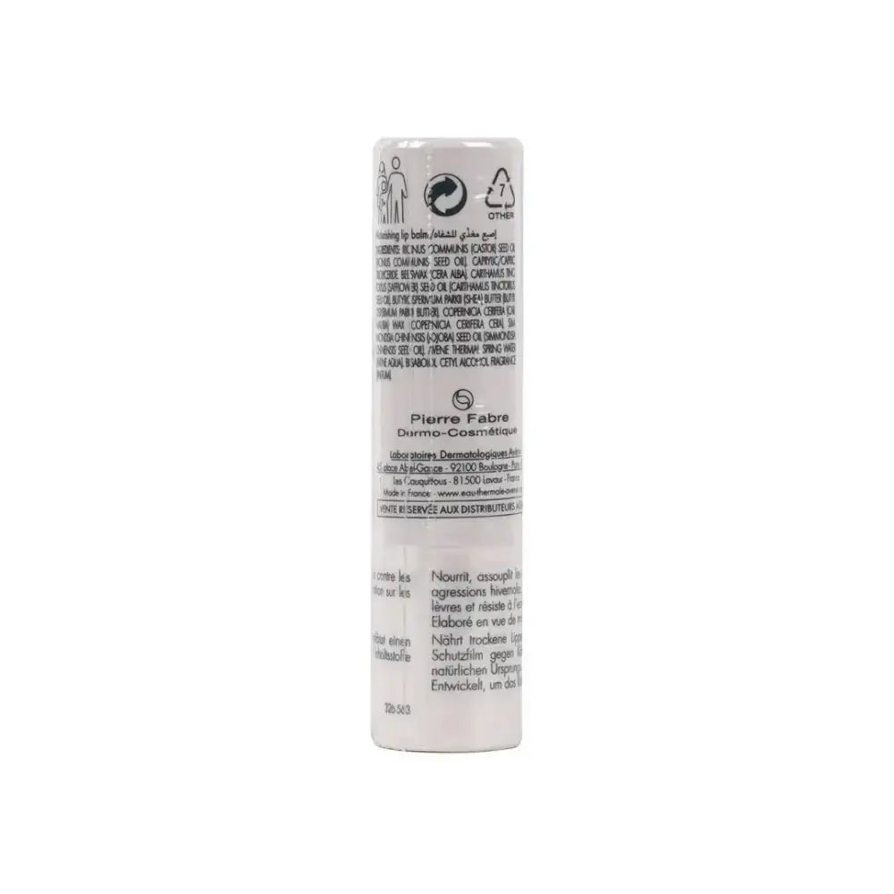 AVENE - Avene Cold Cr Lip Balm 4Gm F1221 - Pharmazone - 