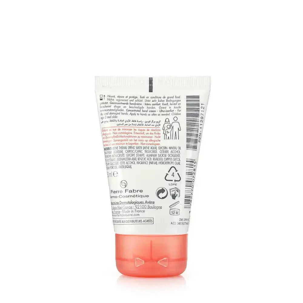 AVENE - Avene Cold Hand Cream 50Ml Av171 - Pharmazone - 