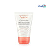 AVENE - Avene Cold Hand Cream 50Ml Av171 - Pharmazone - 