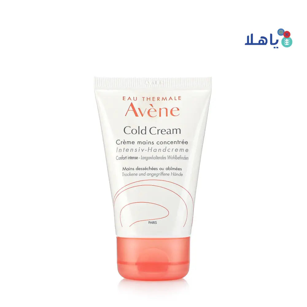 AVENE COLD HAND CREAM 50ML AV171