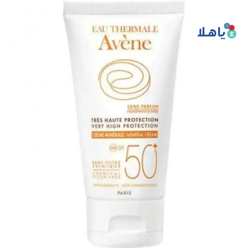 AVENE - AVENE EXTREM SUNBLOCK MINERAL CR SPF50 50ML AV1275 - Pharmazone - 