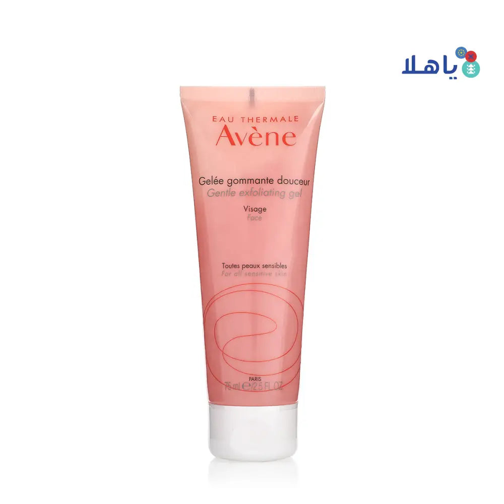 AVENE GENTLE EXFOLIATING GEL 75ML