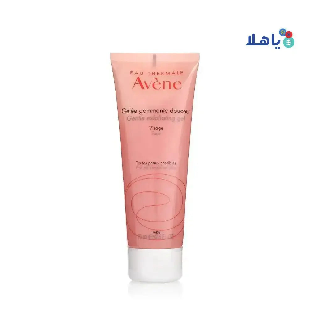 AVENE - AVENE GENTLE EXFOLIATING GEL 75ML - Pharmazone - 