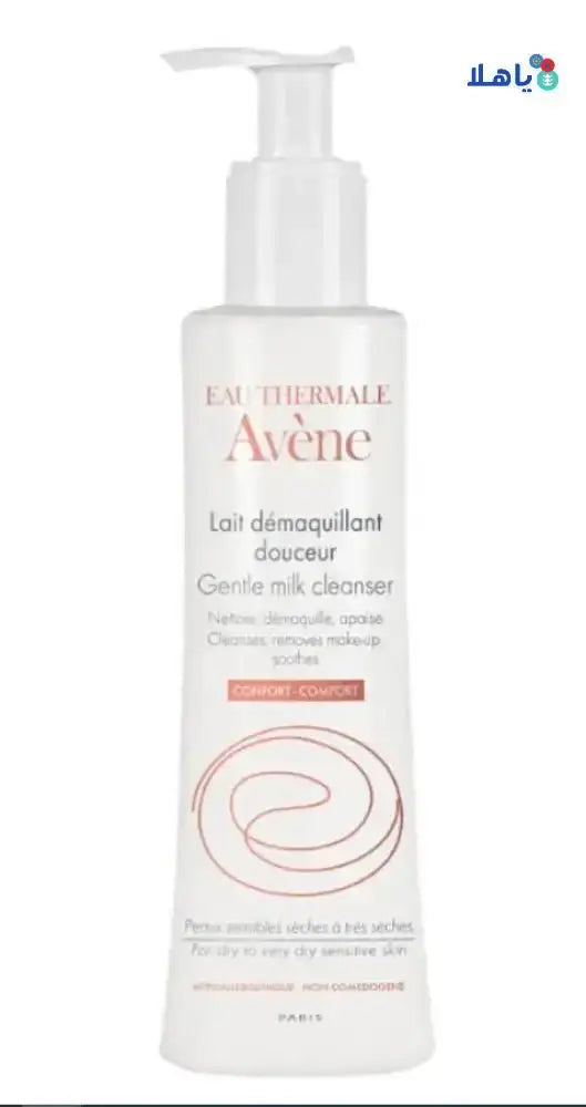 AVENE - AVENE GENTLE MILK CLEANSER 200ML - Pharmazone - 