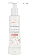 AVENE GENTLE MILK CLEANSER 200ML