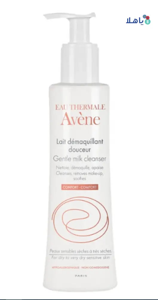 AVENE GENTLE MILK CLEANSER 200ML