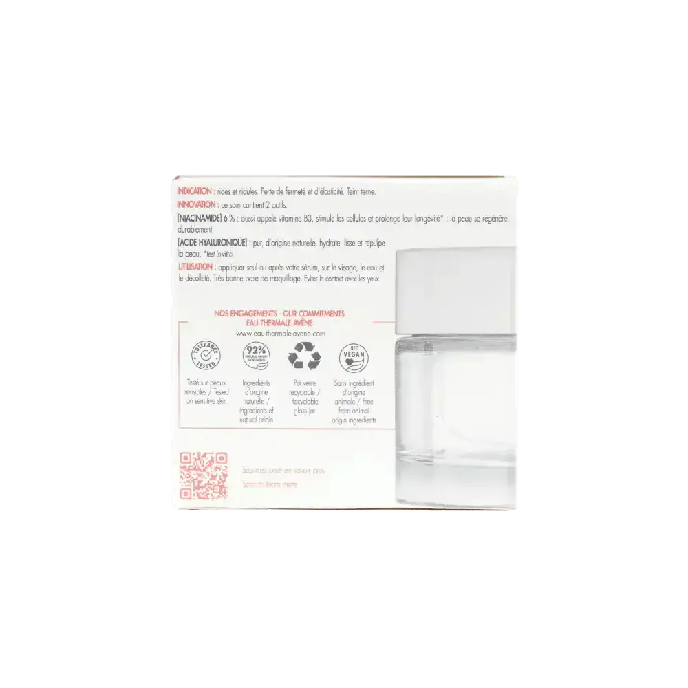 AVENE - Avene Hyaluron Activ B3 Cell Renewal Cream 50ml - Pharmazone - 