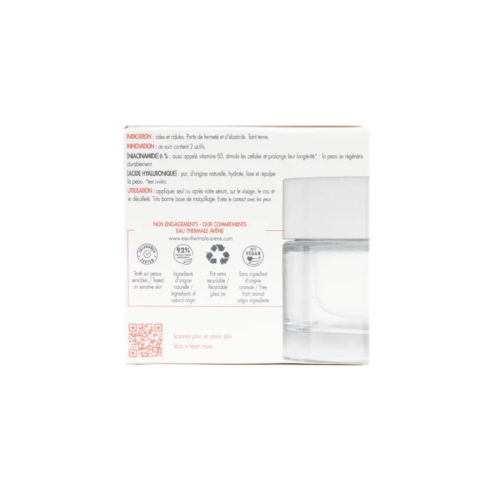 Avene Hyaluron Activ B3 Cell Renewal Cream 50ml