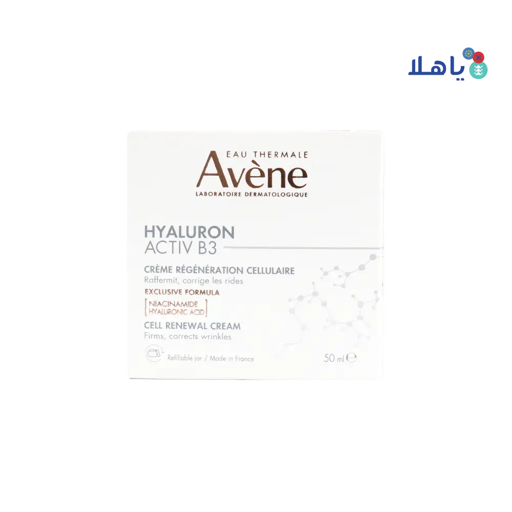 Avene Hyaluron Activ B3 Cell Renewal Cream 50ml