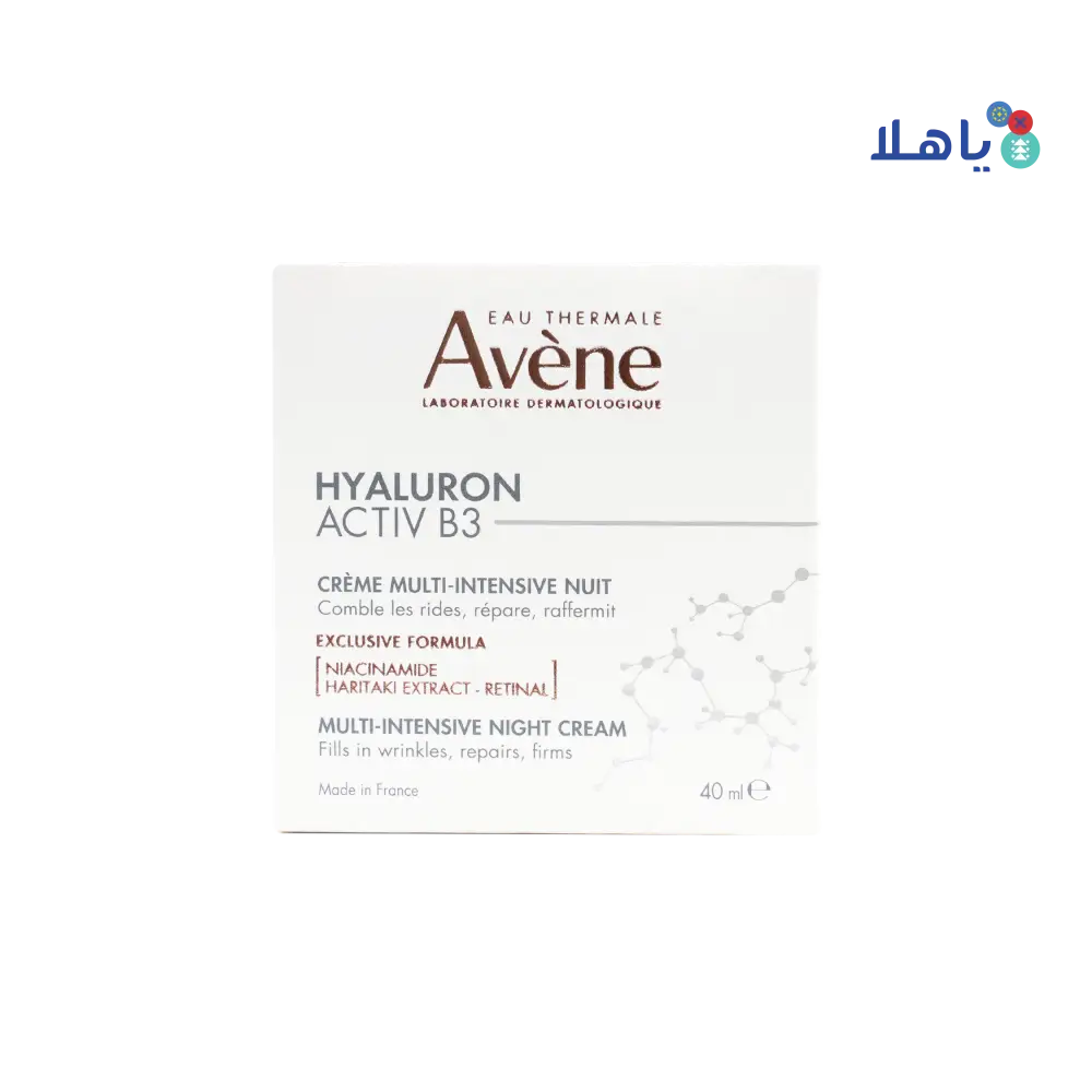 Avene Hyaluron Activ B3 Multi-Intensive Night Cream 40ml