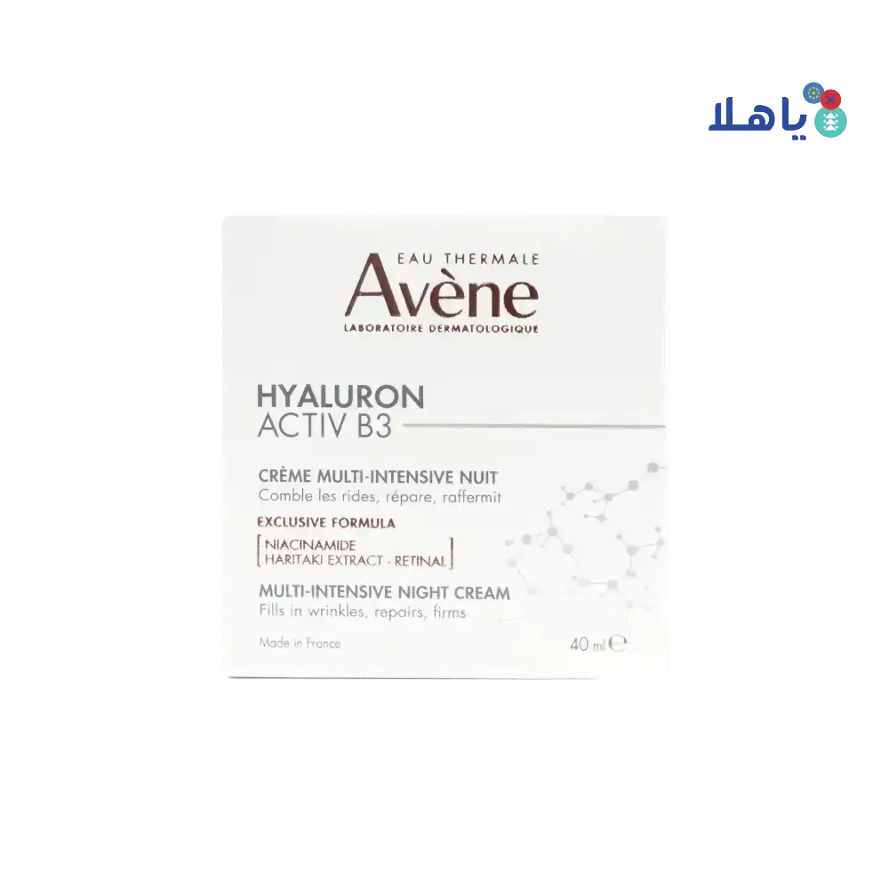 AVENE - Avene Hyaluron Activ B3 Multi - Intensive Night Cream 40ml - Pharmazone - 