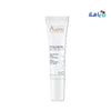 AVENE - Avene Hyaluron Activ B3 Triple correction eye care 15ml - Pharmazone - 