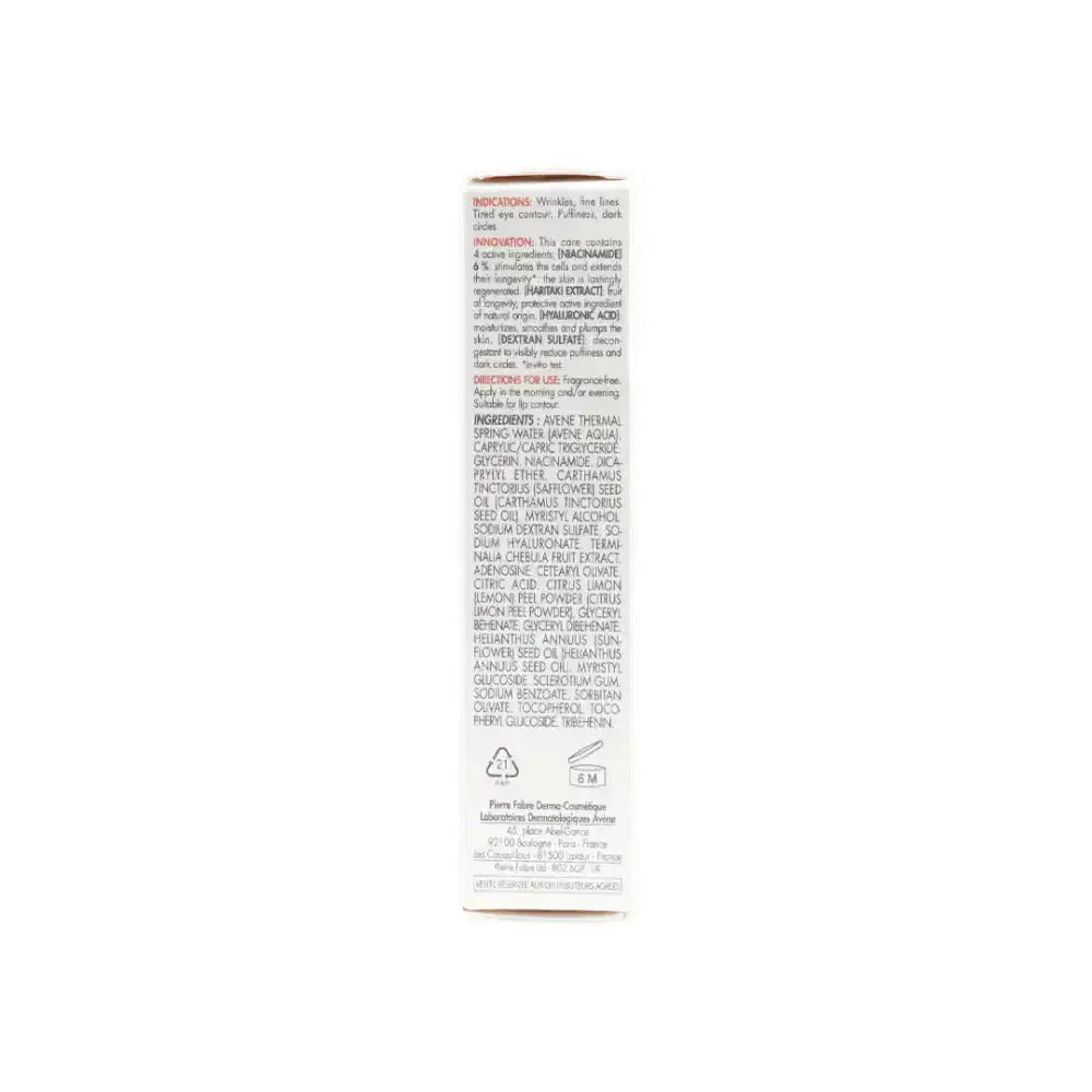 AVENE - Avene Hyaluron Activ B3 Triple correction eye care 15ml - Pharmazone - 